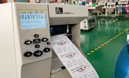 Automatic labeling machine